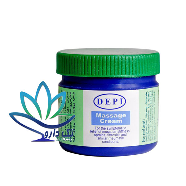 کرم ماساژ دپی 37 گرمی